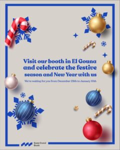 بنك قناة السويس