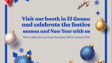 بنك قناة السويس يحتفل بالعام الجديد مع عملائه في أبو تيج مارينا الجونة