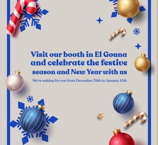 بنك قناة السويس يحتفل بالعام الجديد مع عملائه في أبو تيج مارينا الجونة