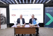 بنك نكست ومؤسسته للتنمية المجتمعية يعززان التعليم الفني بالشراكة مع أكاديمية السويدي الفنية