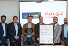 «تنميه» تحقق إنجازين عالميين في الأمن السيبراني وحماية بيانات العملاء