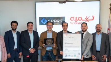 «تنميه» تحقق إنجازين عالميين في الأمن السيبراني وحماية بيانات العملاء
