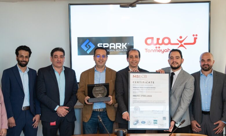«تنميه» تحقق إنجازين عالميين في الأمن السيبراني وحماية بيانات العملاء