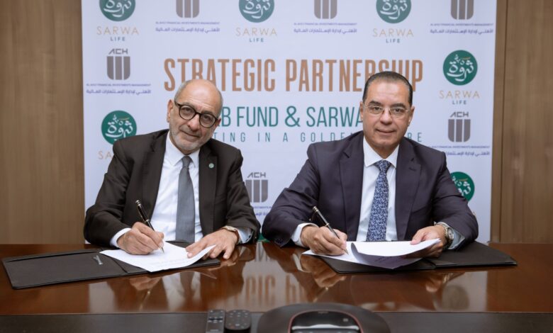 «ثروة حياة» تُطلق شراكة إستراتيجية مع «الأهلي لإدارة الاستثمارات» و«إيفولف» للاستثمار في صندوق «دهب» «ثروة حياة» تُطلق شراكة إستراتيجية مع «الأهلي لإدارة الاستثمارات» و«إيفولف» للاستثمار في صندوق «دهب»