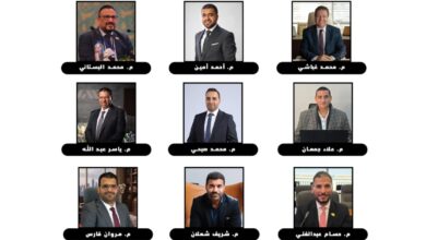 جمعية المطورين العقاريين ترصد أداء السوق في 2025.. وتضع توصياتها لعام 2026 جمعية المطورين العقاريين ترصد أداء السوق في 2025.. وتضع توصياتها لعام 2026