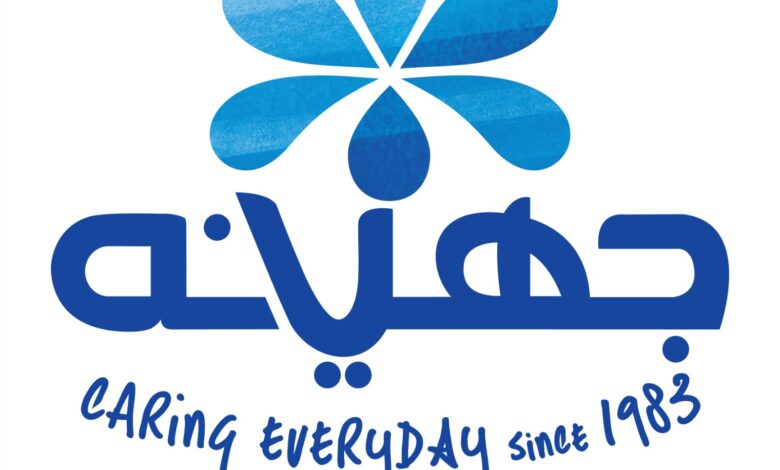 جهينه تتعاون مع بنك الطعام المصري لدعم تغذية الأطفال عبر برنامج “ابني بكرة” جهينه تتعاون مع بنك الطعام المصري لدعم تغذية الأطفال عبر برنامج “ابني بكرة”