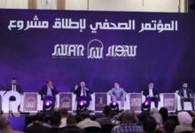 «جولدن بيرلز» تطلق مشروع سوار باستثمارات 15 مليار جنيه