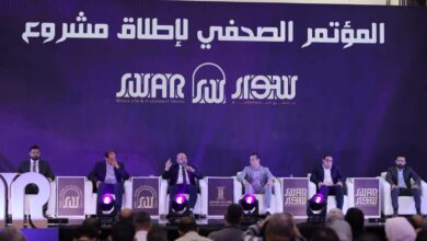 «جولدن بيرلز» تطلق مشروع سوار باستثمارات 15 مليار جنيه