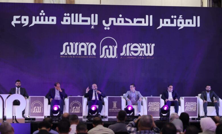 Golden Pillars Developments unveils Swar projects within EGP 15bn investment plan