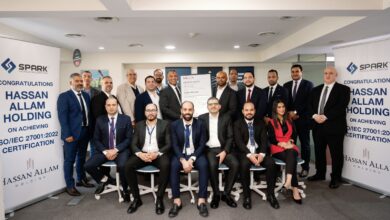 شركة Spark Professional Services تحتفل بنجاح حصول “حسن علام القابضة” على شهادة ISO 27001 لأمن المعلومات