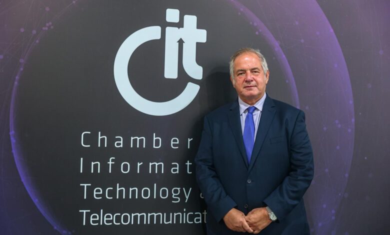 برئاسة خالد إبراهيم.. تشكيل مجلس إدارة غرفة صناعة التكنولوجيا “CIT” للدورة 2025/2029 