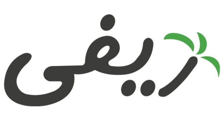 «ريفي» تُعلن نجاح الإصدار الثالث لسندات التوريق بقيمة 1.064 مليار جنيه
