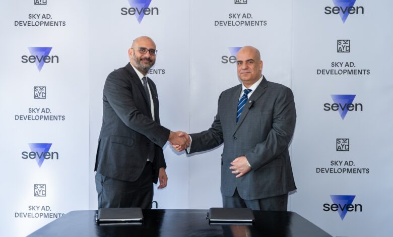 «سكاي أبوظبي» توقع اتفاقية مع «Seven للتمويل الاستهلاكي» لتوفير حلول تشطيب مرنة لعملاء «ريزيدنس 8»