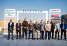 شركة Upwyde تتعاقد مع محرم باخوم وOkoplan landscape لتنفيذ مشروع «چاذبية» باستثمارات 1.5 مليار جنيه