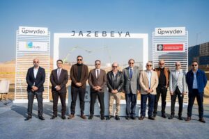 شركة Upwyde