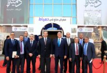 افتتاح الدورة 28 من معرض صنع في دمياط