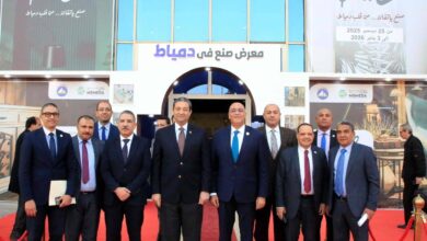 افتتاح الدورة 28 من معرض صنع في دمياط