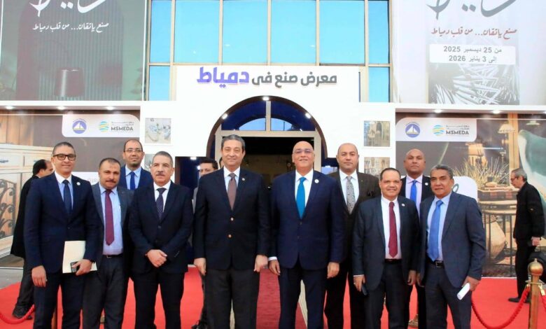 افتتاح الدورة 28 من معرض صنع في دمياط