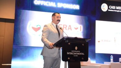 صيدليات العرّاقي ترعى القمة السنوية الثانية للاستثمار في الرعاية الصحية