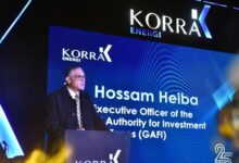 رئيس هيئة الاستثمار يشارك في احتفالية شركة قرة إنرجي بمناسبة 25 عامًا على تأسيسها