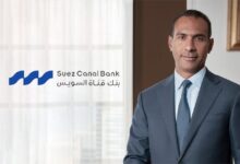 عاكف المغربي: انضمام بنك قناة السويس لمبادرة PCAF خطوة محورية لتعزيز التمويل الأخضر