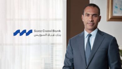 بنك قناة السويس.. أسرع بنك تمويل تجاري نموًا في مصر خلال 2025
