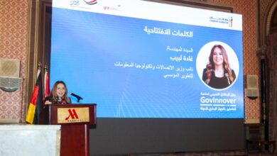 وزارة الاتصالات تطلق منصة “GovInnover” لتطوير القدرات الرقمية للعاملين بالدولة بالتعاون مع GIZ وزارة الاتصالات تطلق منصة “GovInnover” لتطوير القدرات الرقمية للعاملين بالدولة بالتعاون مع GIZ