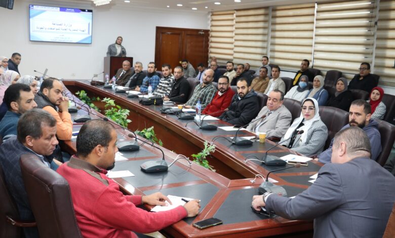 غرفة الطباعة تعزز معايير الجودة بتنظيم ندوة موسعة حول المواصفة الدولية TC 130 للأحبار والتقنيات