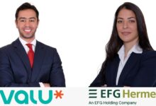 «فاليو» تُتم الإصدار العشرين لسندات توريق بقيمة 1.1 مليار جنيه ضمن برنامجها الثامن