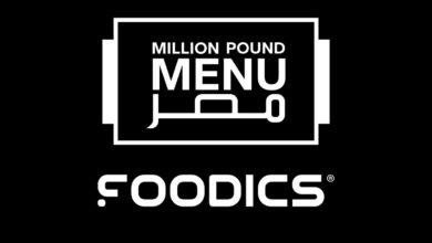 فودكس تجدد شراكتها مع برنامج Million Pound Menu لدعم رواد المطاعم والكافيهات