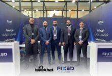 “فيكسد سوليوشنز” تطلق أحدث حلول الأمن السيبراني في Black Hat MEA 2025 بالرياض