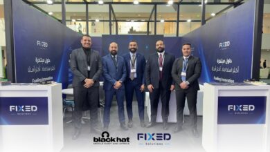 “فيكسد سوليوشنز” تطلق أحدث حلول الأمن السيبراني في Black Hat MEA 2025 بالرياض