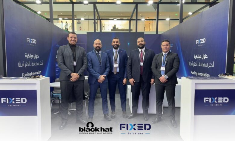 “فيكسد سوليوشنز” تطلق أحدث حلول الأمن السيبراني في Black Hat MEA 2025 بالرياض “فيكسد سوليوشنز” تطلق أحدث حلول الأمن السيبراني في Black Hat MEA 2025 بالرياض