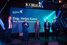 «قرة إنرجي» تحتفل بمرور 25 عامًا وتتوسع في العراق والسعودية لتعزيز حضورها الإقليمي