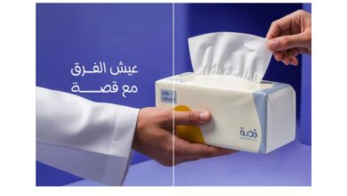 اطلب من المصنع مباشرة: كيف توفر فلوسك مع منتجات قصة؟