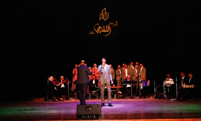 بالطرب الأصيل.. قصور الثقافة تحتفل باليوبيل الذهبي للنقابة العامة لاتحاد كتاب مصر بالطرب الأصيل.. قصور الثقافة تحتفل باليوبيل الذهبي للنقابة العامة لاتحاد كتاب مصر