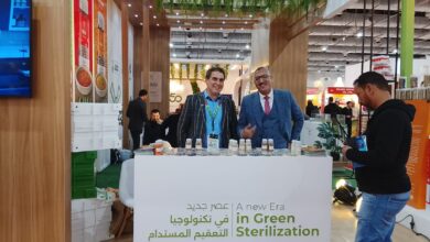 «قطرات الطبيعة» تشارك في معرض فوود أفريكا 2025 لتعزيز خدمات التعقيم الحراري للشركات المصدّرة «قطرات الطبيعة» تشارك في معرض فوود أفريكا 2025 لتعزيز خدمات التعقيم الحراري للشركات المصدّرة