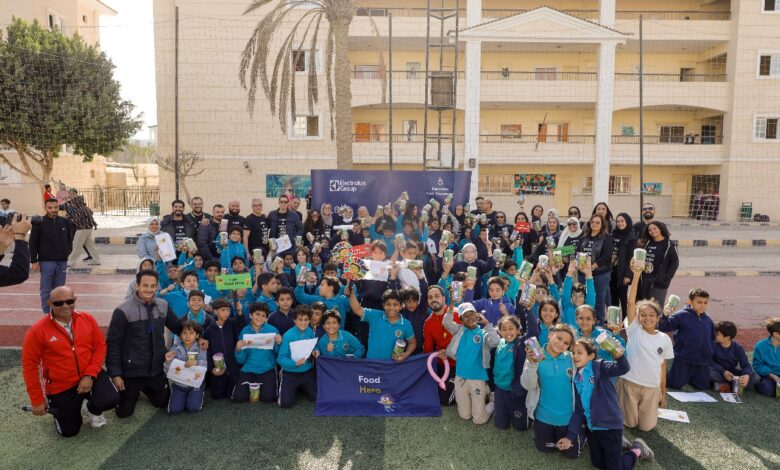 إلكترولكس جروب تحتفل بيوم الغذاء العالمي بمبادرة “أبطال الغذاء” لتعزيز الاستدامة الغذائية بين الأطفال إلكترولكس جروب تحتفل بيوم الغذاء العالمي بمبادرة “أبطال الغذاء” لتعزيز الاستدامة الغذائية بين الأطفال