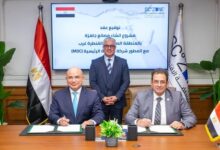 رئيس اقتصادية قناة السويس يشهد توقيع عقد تطوير 200 ألف متر صناعي مع MDC 