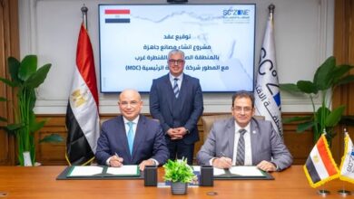 رئيس اقتصادية قناة السويس يشهد توقيع عقد تطوير 200 ألف متر صناعي مع MDC 
