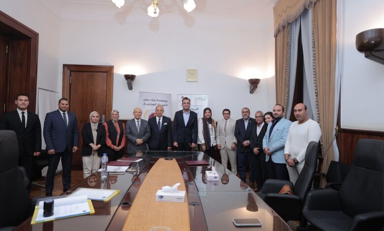 مؤسسة بنك مصر وبنك الطعام يطلقان المرحلة الثانية من مشروع “هنوصل ليها ونقويها” لتمكين المرأة الريفية في بني سويف