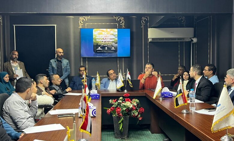مجلس الشباب المصري يعقد ورشة تشاورية لتقييم أوضاع الأشخاص ذوي الإعاقة في الاستراتيجية الوطنية لحقوق الإنسان