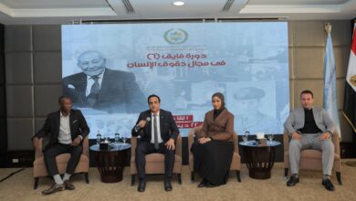 مجلس الشباب المصري يشارك في البرنامج الإقليمي لتعزيز أدوار المؤسسات الوطنية لحقوق الإنسان