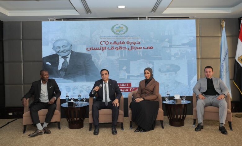 مجلس الشباب المصري يشارك في البرنامج الإقليمي لتعزيز أدوار المؤسسات الوطنية لحقوق الإنسان