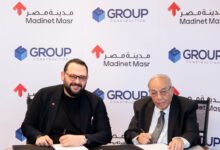 «مدينة مصر» توقع مذكرة تفاهم مع «جروب للإنشاءات» لتنفيذ 80 مبنى بمشروع سراي باستثمارات 1.2 مليار جنيه