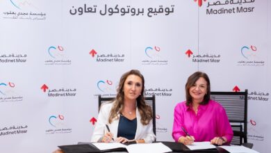 مدينة مصر توقع شراكة استراتيجية لدعم مركز مجدي يعقوب العالمي للقلب بالقاهرة