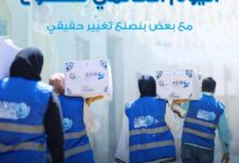 مصرف أبوظبي الإسلامي يجدد التزامه بالمسؤولية المجتمعية في اليوم العالمي للتطوع