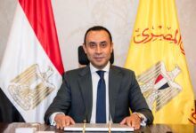 المركزي والمعهد المصرفي يطلقان برنامج “أساسيات مكافحة الاحتيال” لتدريب موظفي البنوك