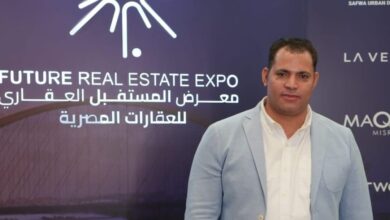 معرض المستقبل العقاري Future Expo يختتم 2025 بخمس دورات ناجحة ومبيعات تتجاوز 13 مليار جنيه