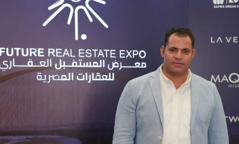 معرض المستقبل العقاري Future Expo يختتم 2025 بخمس دورات ناجحة ومبيعات تتجاوز 13 مليار جنيه